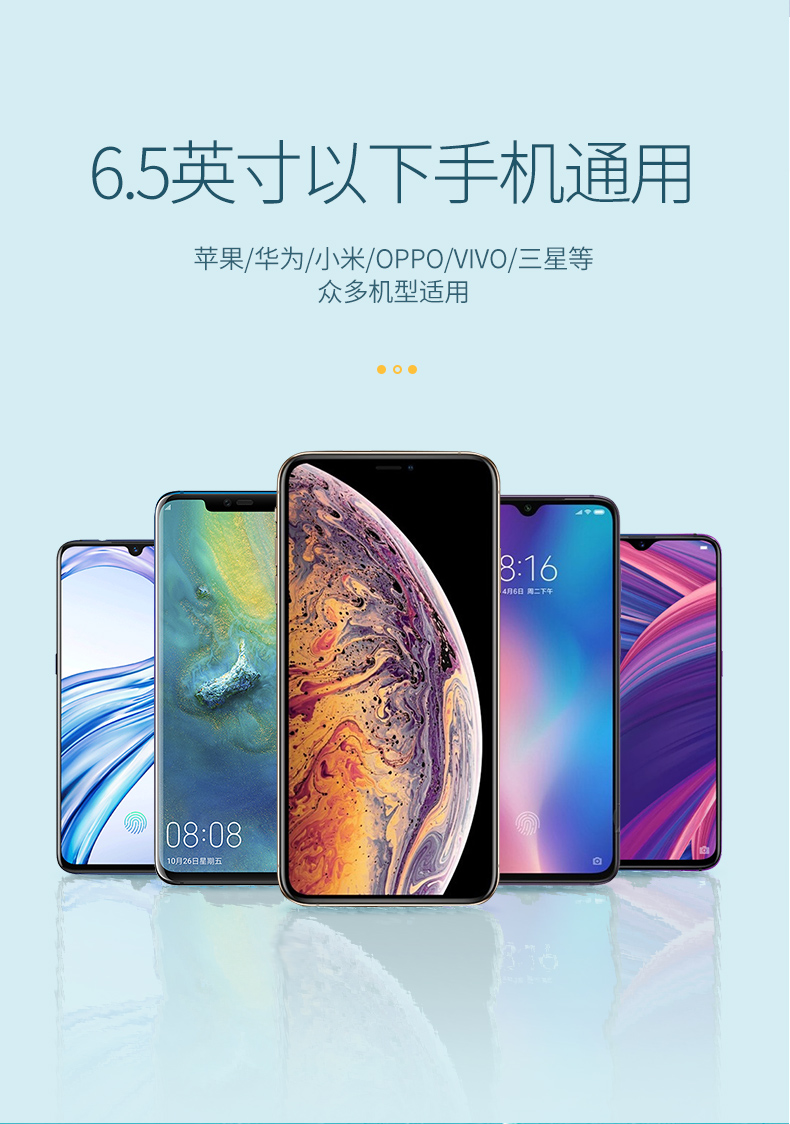 意昂2手机防水袋 潜水游泳泡温泉防水专用