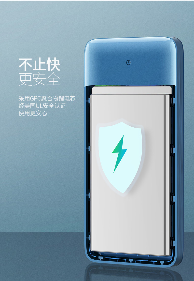 意昂2新款10000mAh无线充电宝