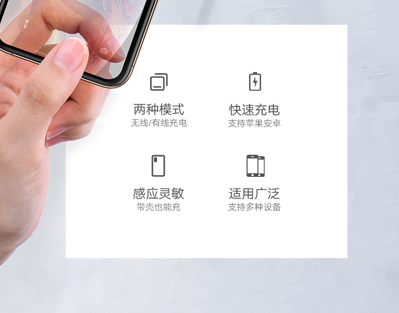 意昂2新款小米9无线充电宝