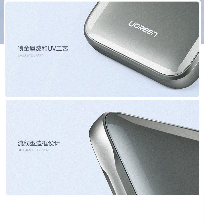 意昂2新款小米9无线充电宝