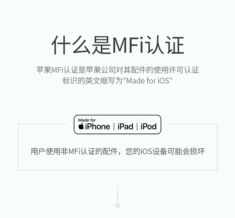 意昂2usb-c转lightning闪充线编织款
