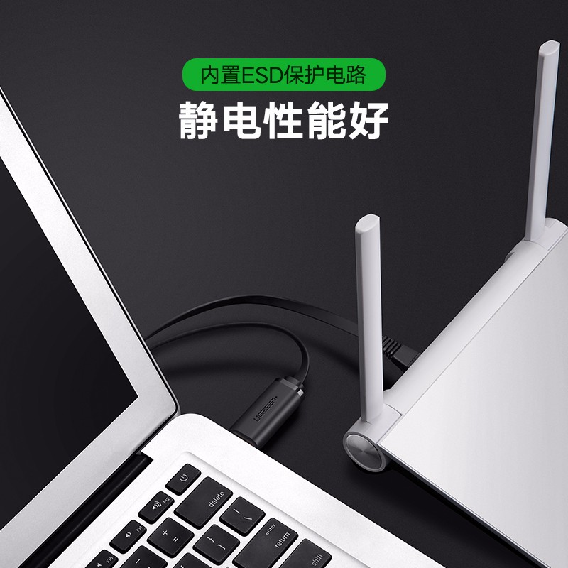 意昂2USB转RJ45控制线，交换机路由器网线口调试线