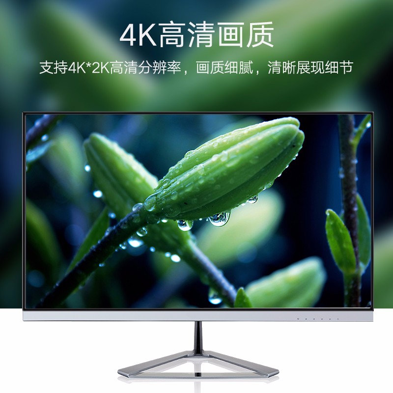 HDMI转DP线，Displayport4K视频转换器