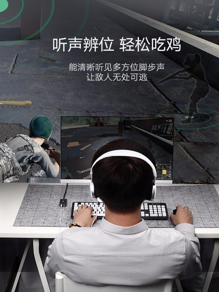 意昂2USB7.1外置声卡，USB转耳机麦克风声卡