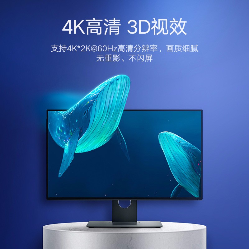 意昂2Type-c转mini dp雷电接口数据线