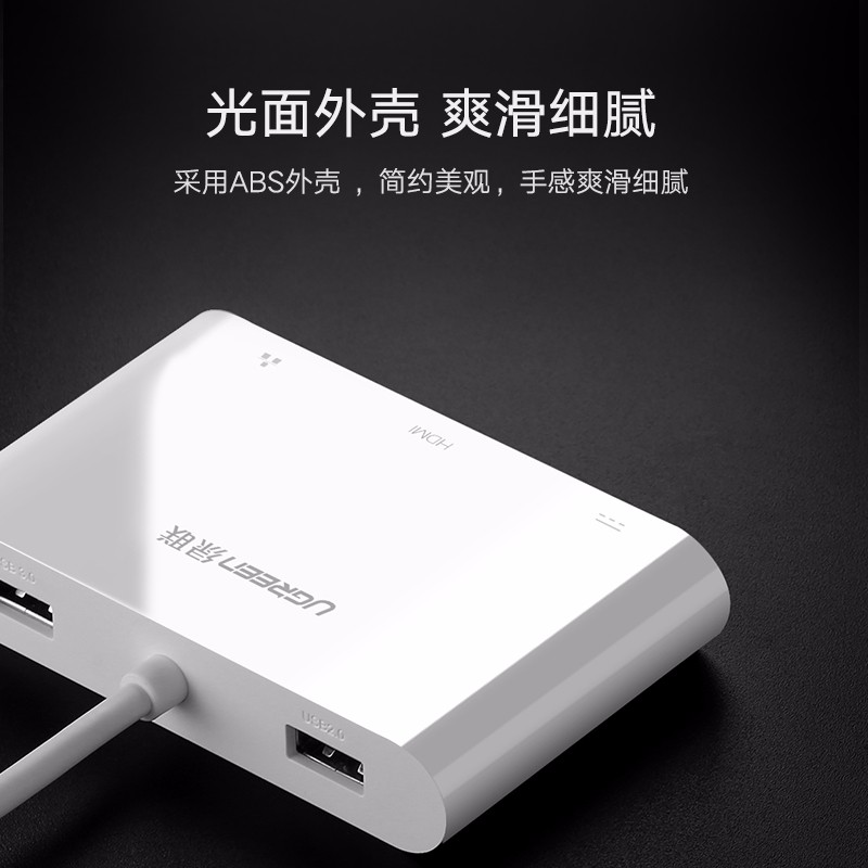 意昂2Type-C转HUB/HDMI/VGA投影仪网卡转换器