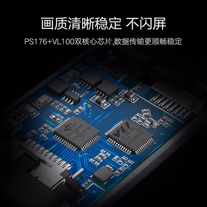 意昂2Type-C转VGA转换器，3口USB华为Mate10苹果MacBook笔记本扩展