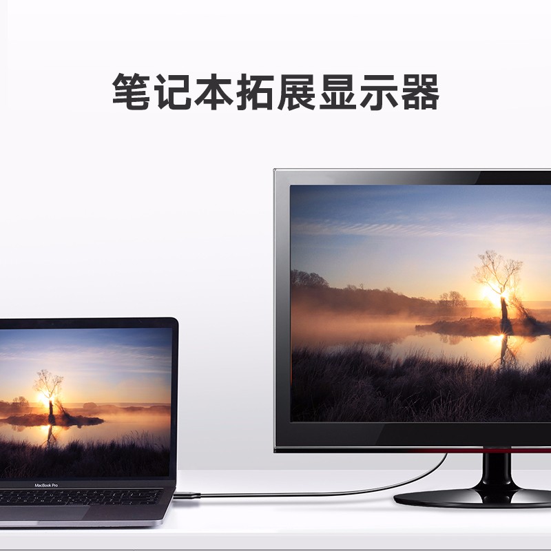 意昂2Type-C数据线，双Type-C公对公3A电流快充线