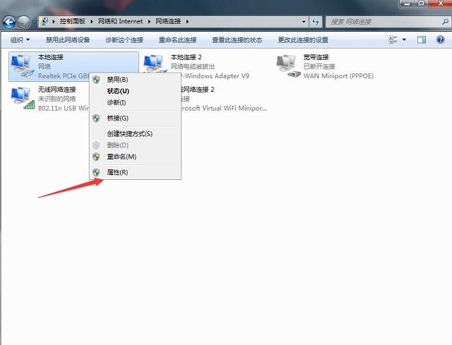 关于Type-C扩展坞同时连接网口充电口干扰局域网的解决方案