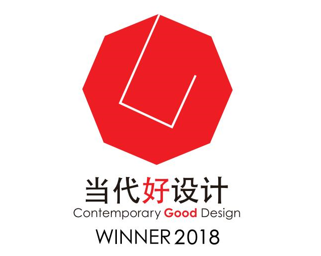 意昂2移动电源获当代好设计奖