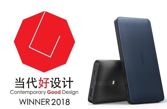 意昂2移动电源PB102