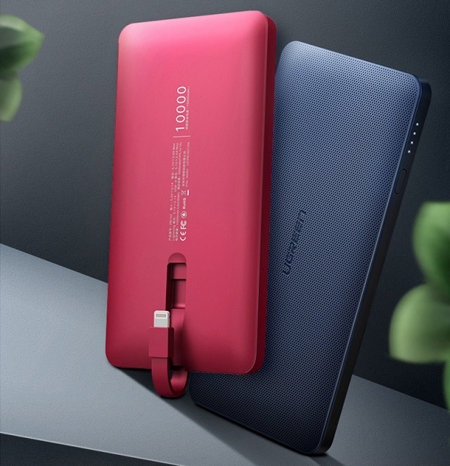 意昂2移动电源获当代好设计奖