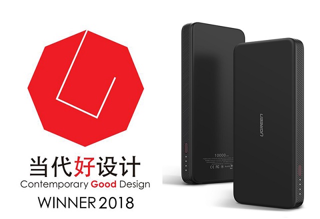 意昂2GoPro移动电源CP602