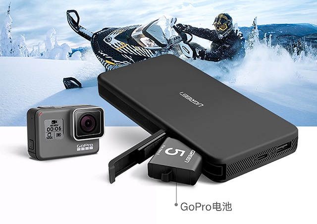 意昂2移动电源获当代好设计奖