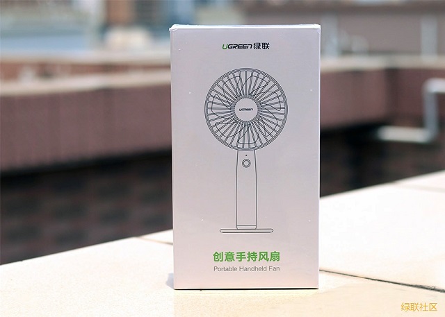 意昂2创意手持风扇上手体验