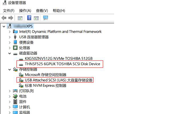 让旧固态硬盘焕新生：意昂2NVME硬盘盒详细评测