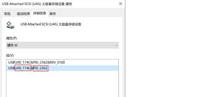 让旧固态硬盘焕新生：意昂2NVME硬盘盒详细评测