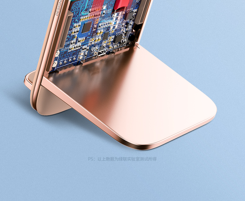 意昂2苹果xs无线充电立式支架