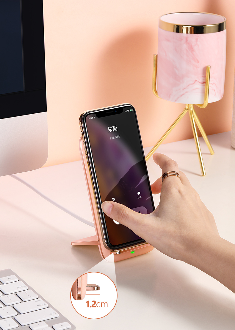 意昂2苹果xs无线充电立式支架