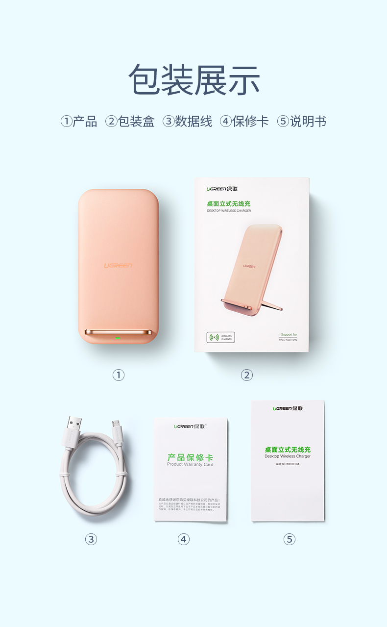 意昂2苹果xs无线充电立式支架