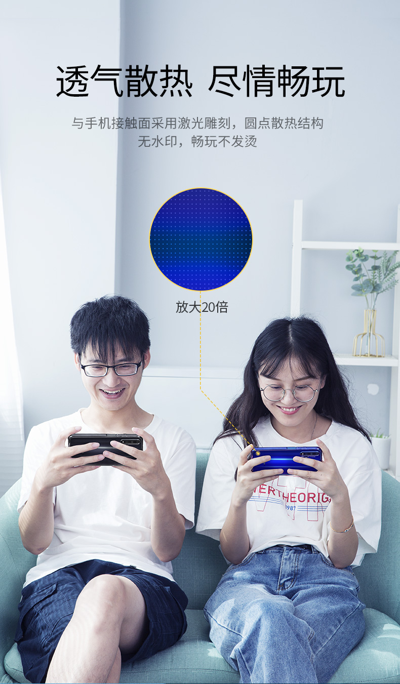 意昂2荣耀V20手机壳，情侣电镀手机壳