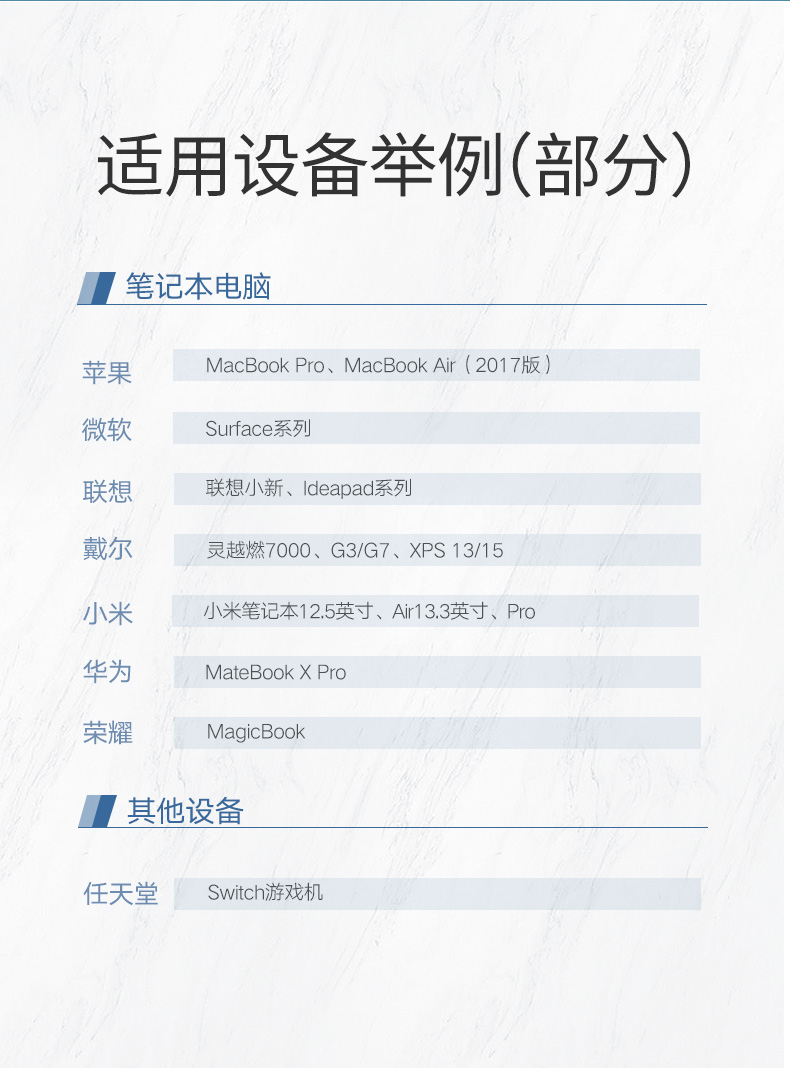 意昂2USB有线百兆网卡