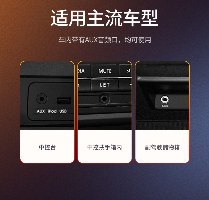 意昂2-品质新体验,数码选意昂2 意昂2Type-C转3.5mm音频转接线