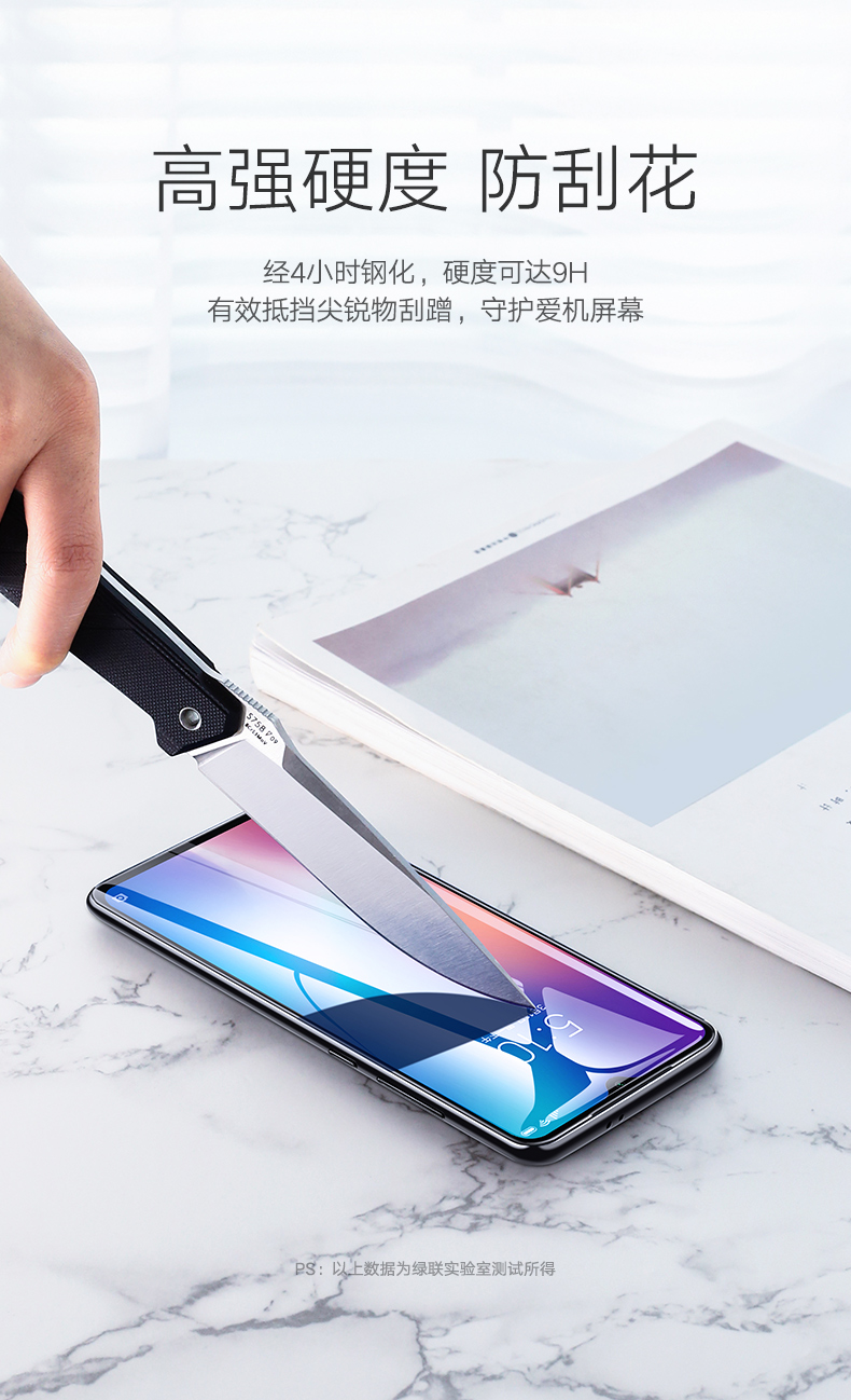 意昂2-品质新体验,数码选意昂2