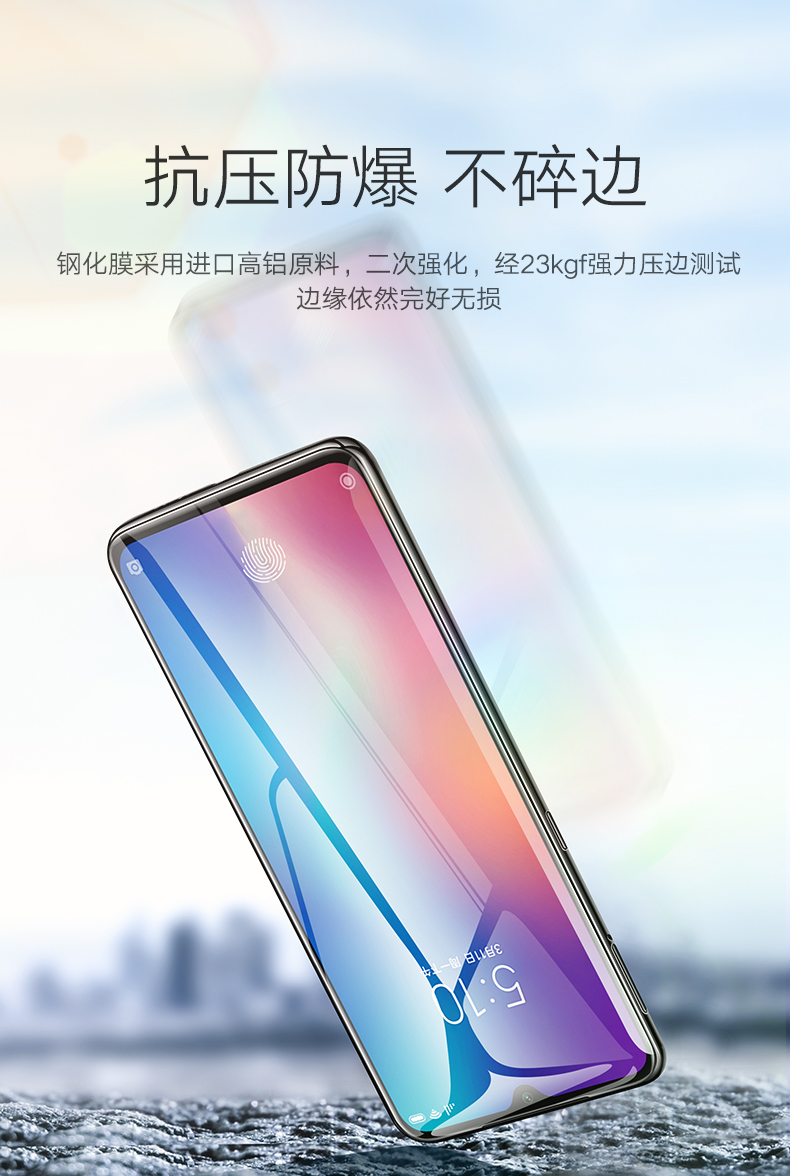 意昂2-品质新体验,数码选意昂2