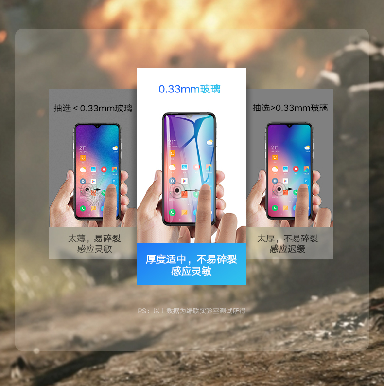 意昂2-品质新体验,数码选意昂2