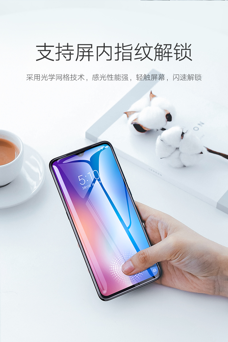 意昂2-品质新体验,数码选意昂2