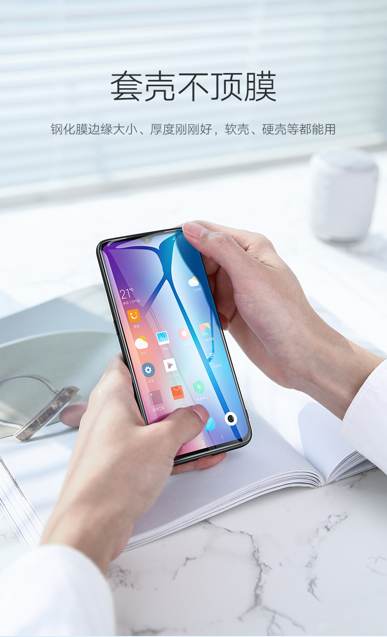 意昂2-品质新体验,数码选意昂2