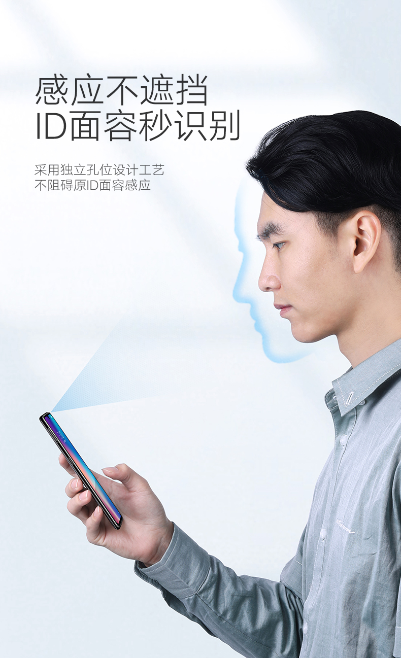 意昂2-品质新体验,数码选意昂2