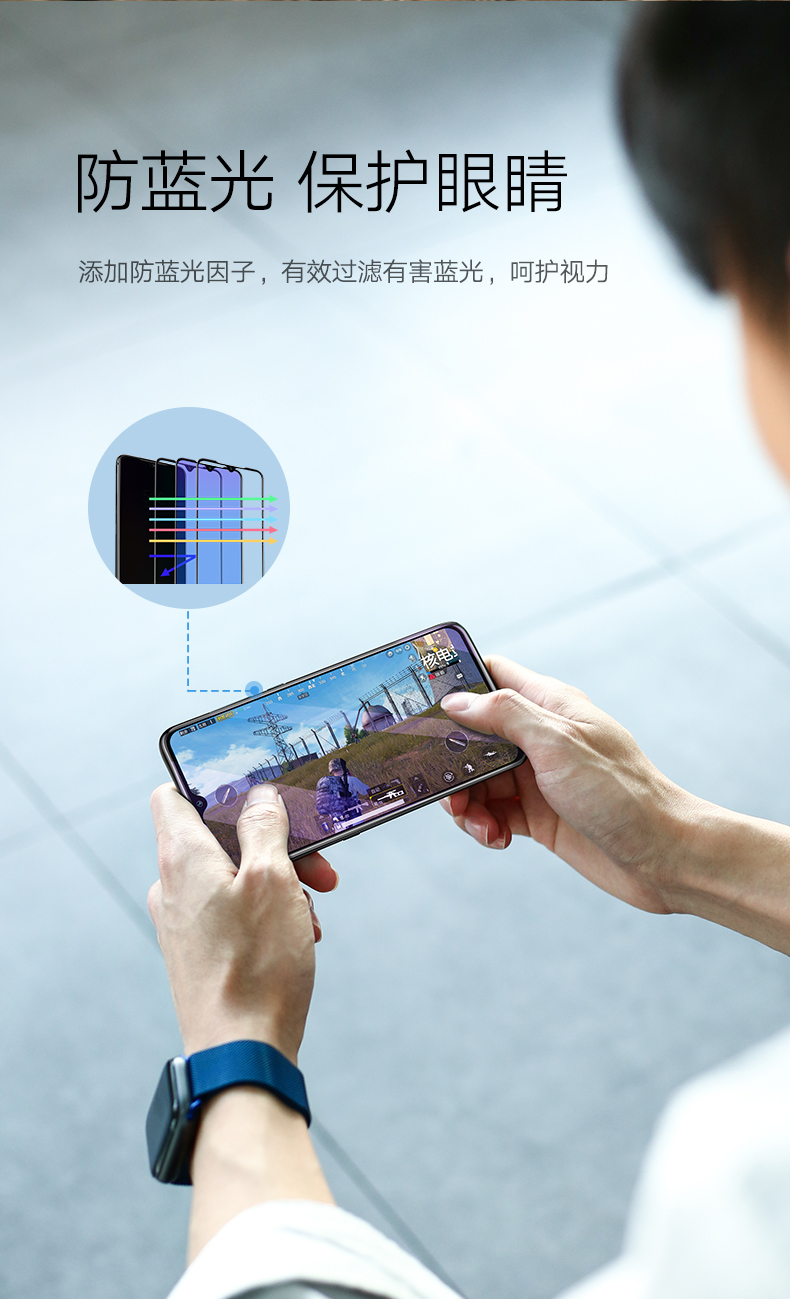 意昂2-品质新体验,数码选意昂2