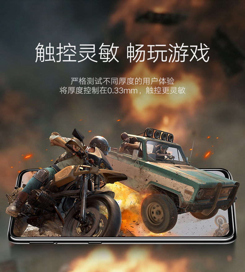 意昂2-品质新体验,数码选意昂2