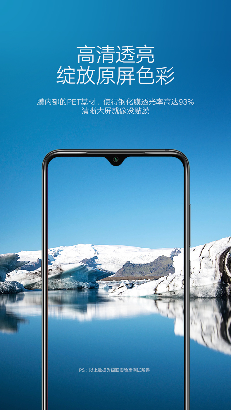 意昂2-品质新体验,数码选意昂2