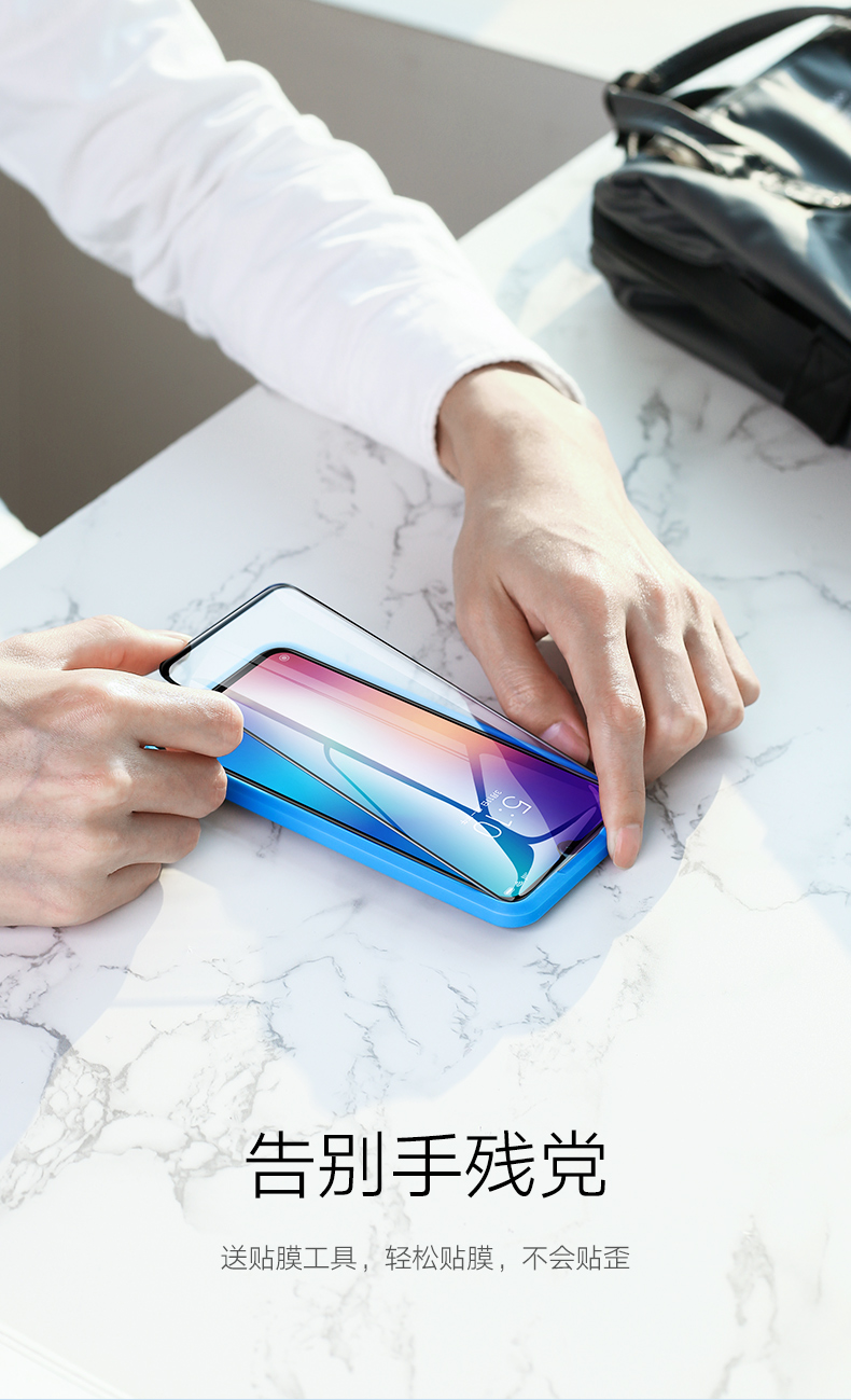 意昂2-品质新体验,数码选意昂2