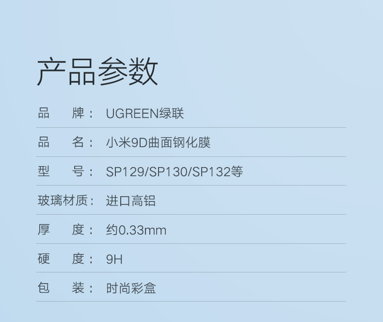 意昂2-品质新体验,数码选意昂2