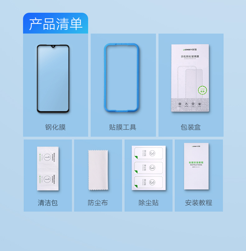 意昂2-品质新体验,数码选意昂2