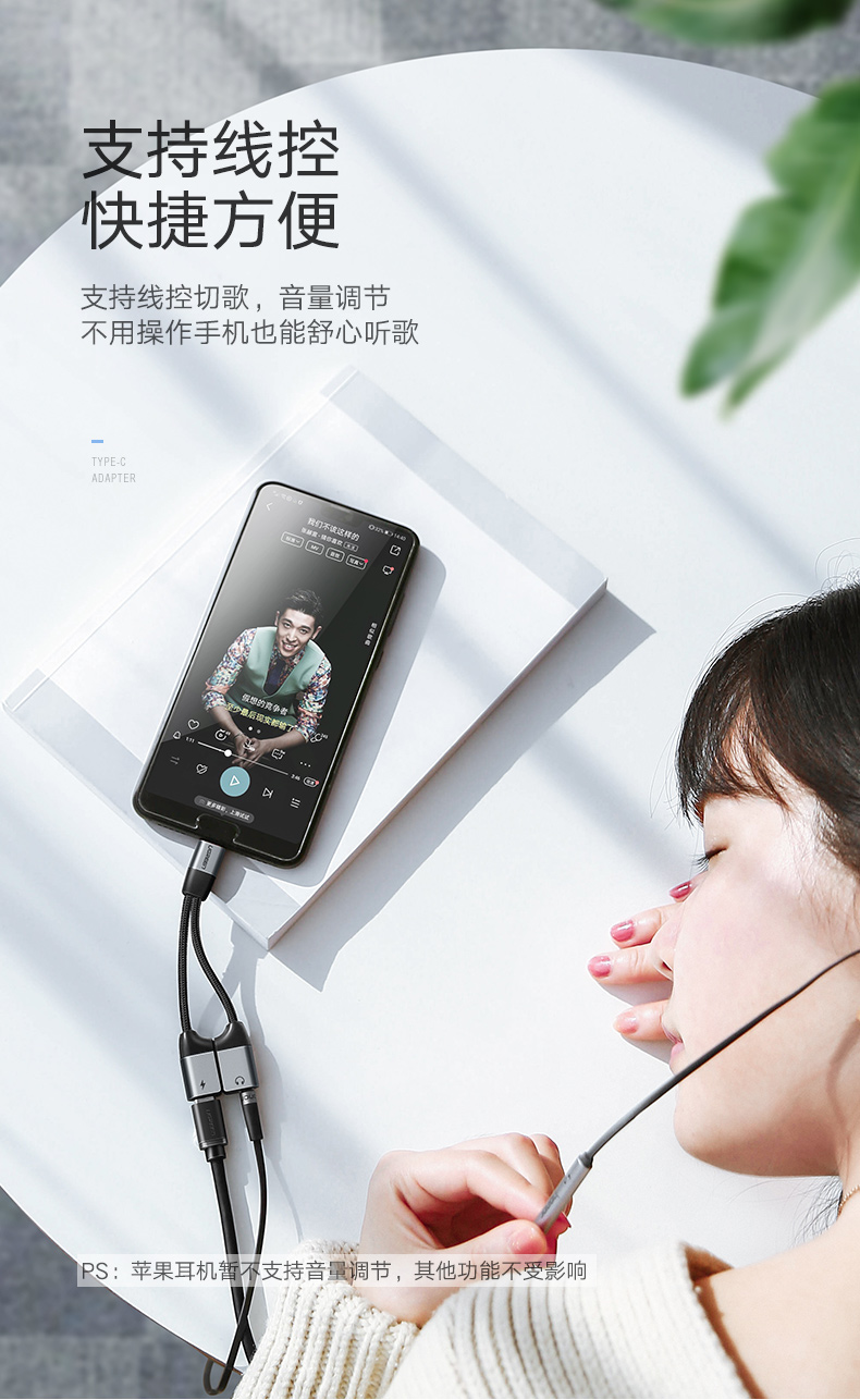 意昂2-品质新体验,数码选意昂2