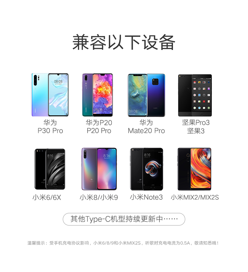 意昂2-品质新体验,数码选意昂2