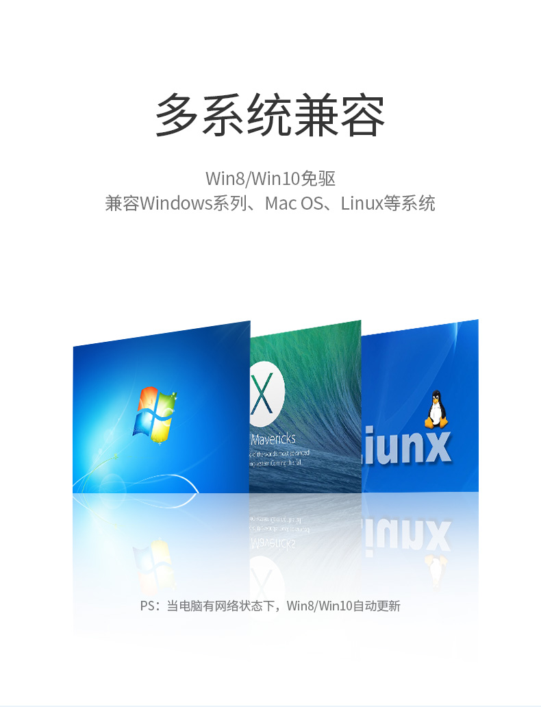 意昂2usb转rs485/422串口线，电脑九针工业串口线