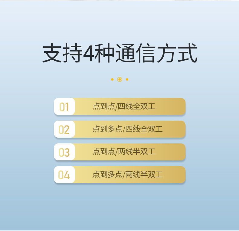 意昂2usb转rs485/422串口线，电脑九针工业串口线