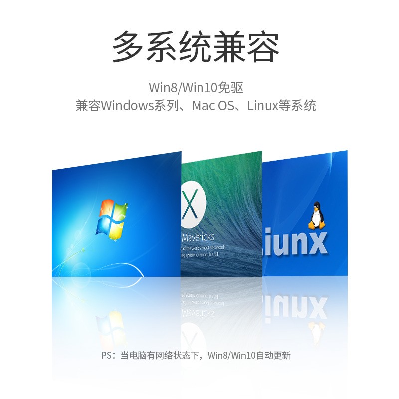 意昂2usb转rs485/422串口线，电脑九针工业串口线