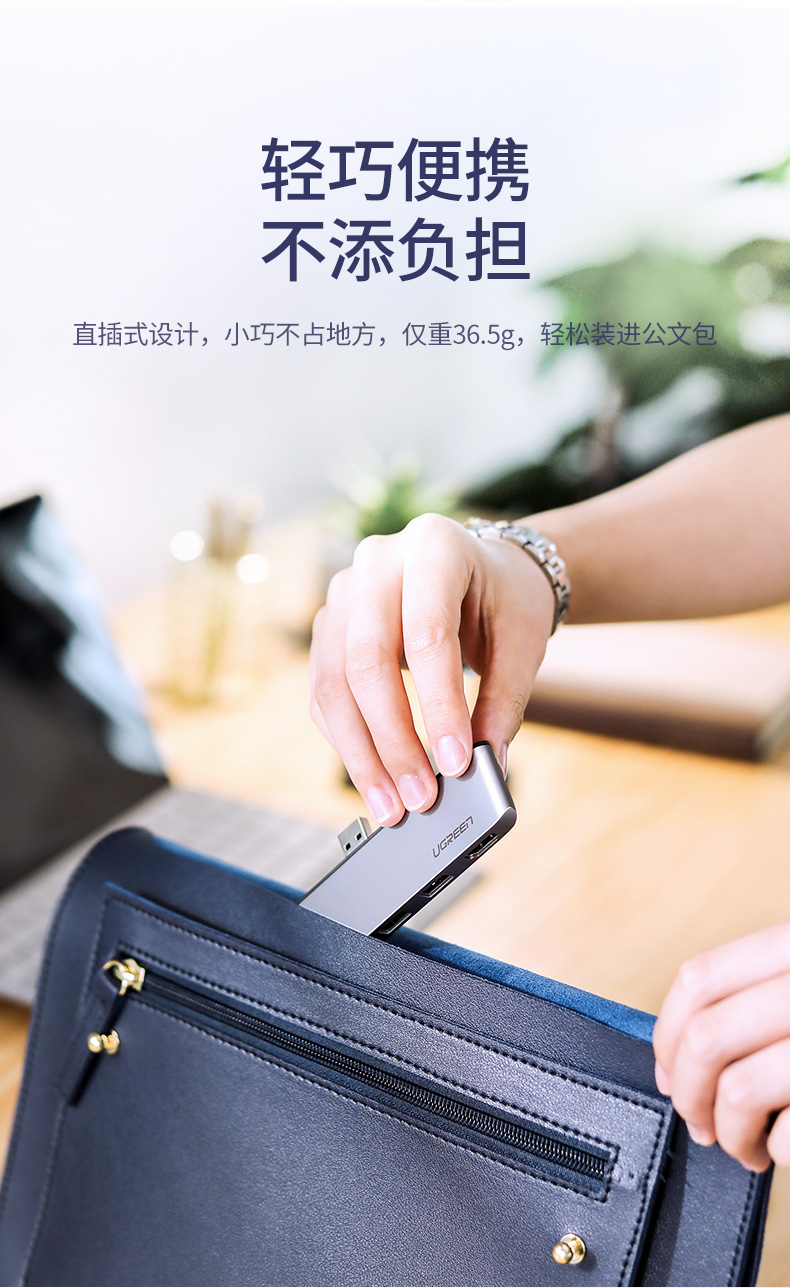 意昂2Surface Pro4/5/6扩展坞