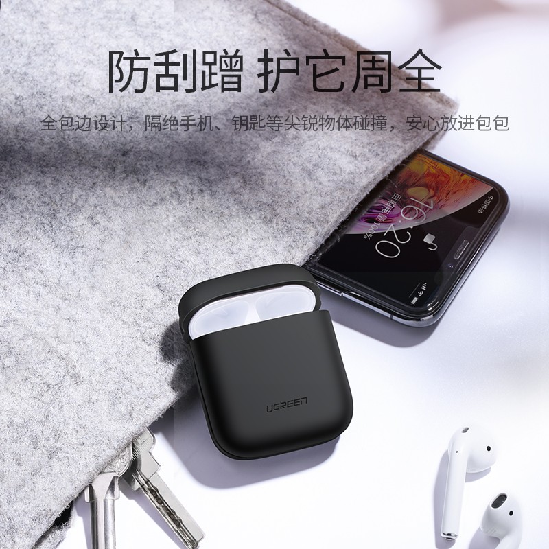 意昂2AirPods蓝牙耳机保护套