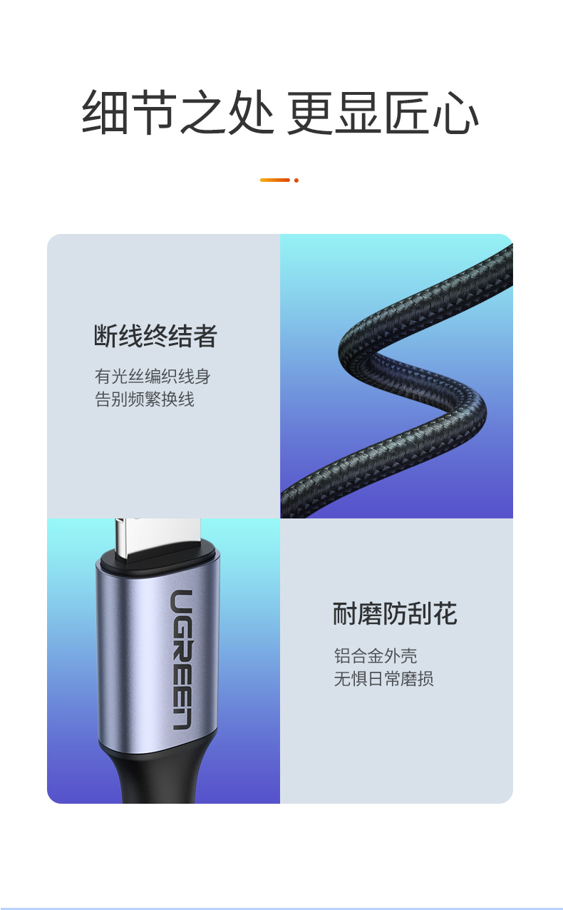 意昂2lightning转3.5mm苹果音频转接线