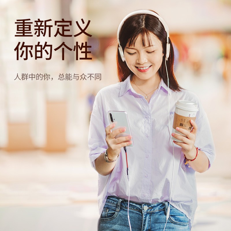 意昂2Type-C转3.5mm耳机转换器