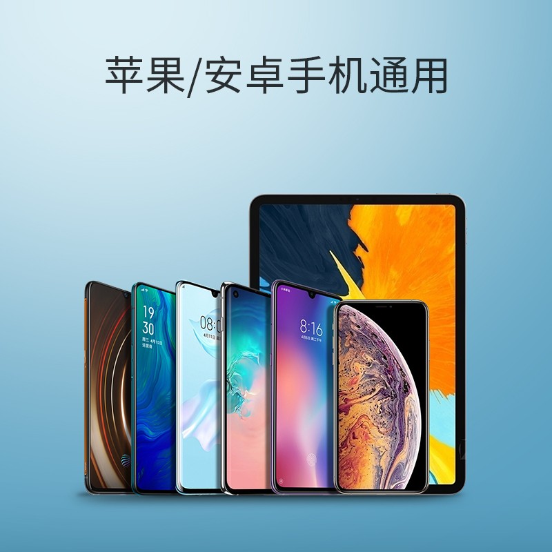 意昂2无线投屏器 手机同屏转换器