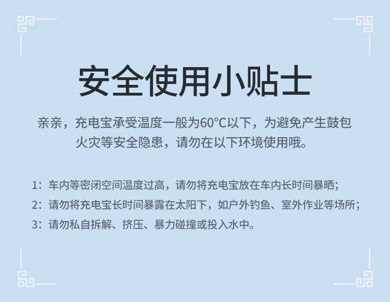 意昂2无线充电宝10000mAh轻薄款
